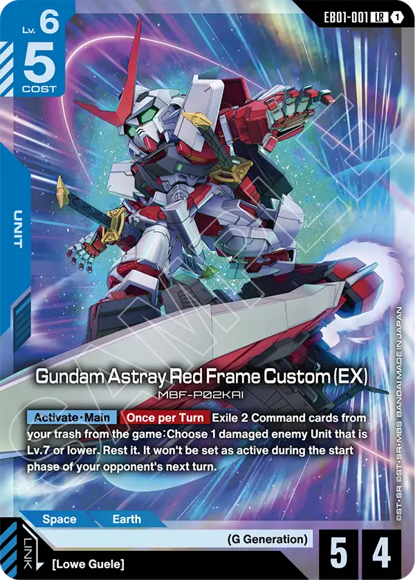 Gundam Astray Red Frame Custom (EX) Gundam Card Game card