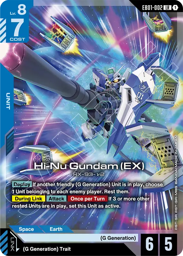 Hi-Nu Gundam (EX) Gundam Card Game card