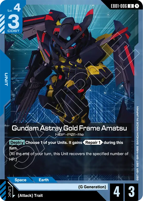Gundam Astray Gold Frame Amatsu Gundam Card Game card