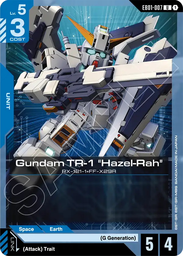 Gundam TR-1 "Hazel-Rah" Gundam Card Game card