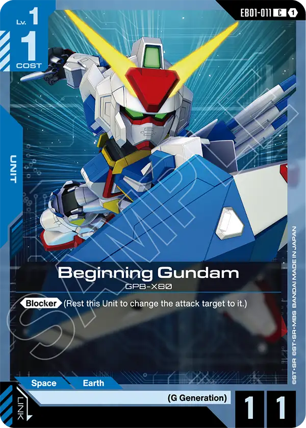 Beginning Gundam Gundam Card Game card