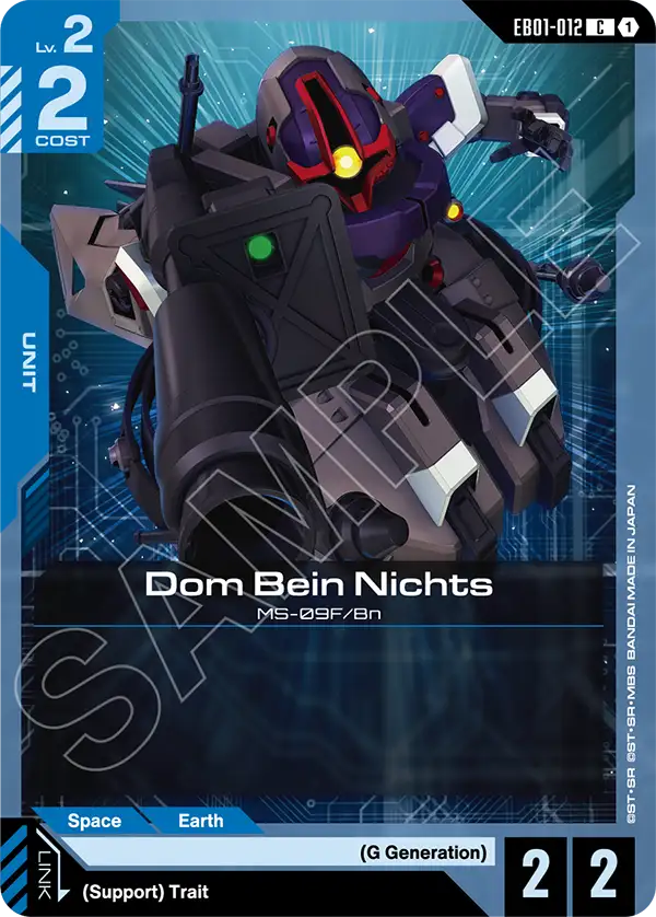 Dom Bein Nichts Gundam Card Game card