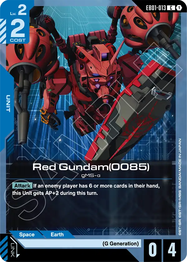 Red Gundam(0085) Gundam Card Game card