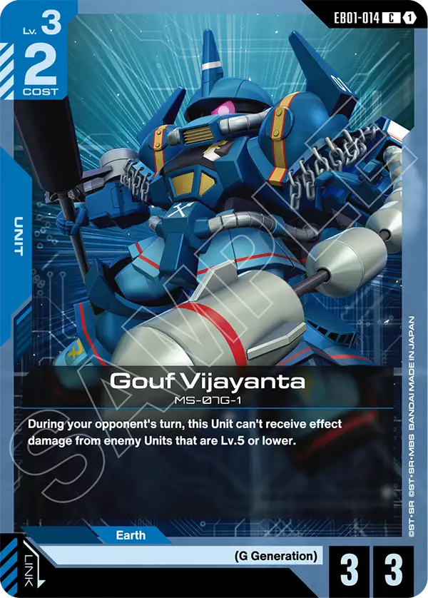 Gouf Vijayanta Gundam Card Game card