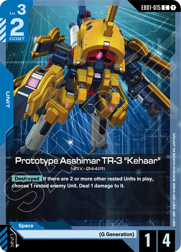 Prototype Asshimar TR-3 "Kehaar" Gundam Card Game card