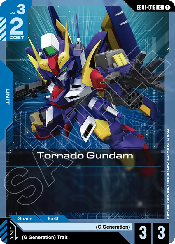 Tornado Gundam Gundam Card Game card