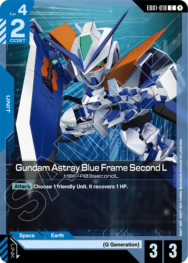 Gundam Astray Blue Frame Second L Gundam Card Game card