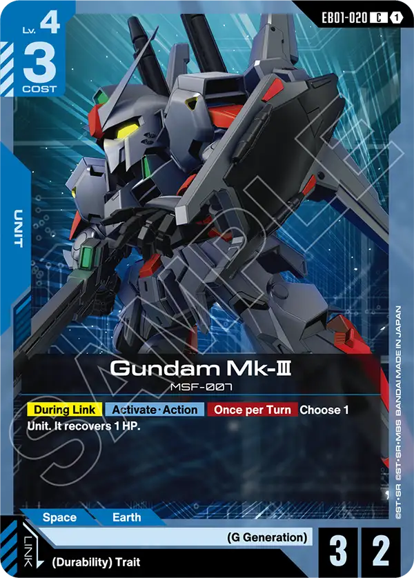 Gundam Mk-Ⅲ Gundam Card Game card
