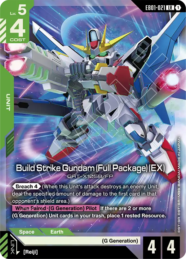 Build Strike Gundam (Full Package) (EX) Gundam Card Game card