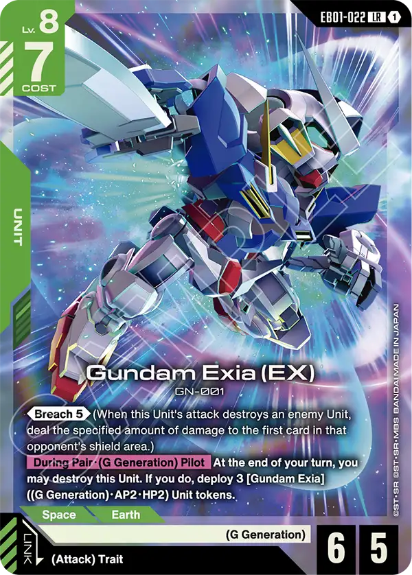 Gundam Exia (EX) Gundam Card Game card