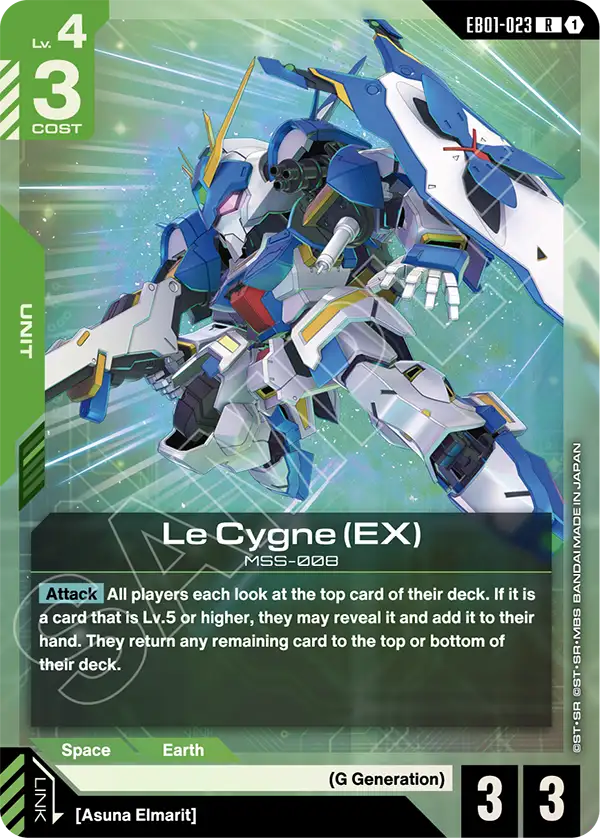 Le Cygne (EX) Gundam Card Game card