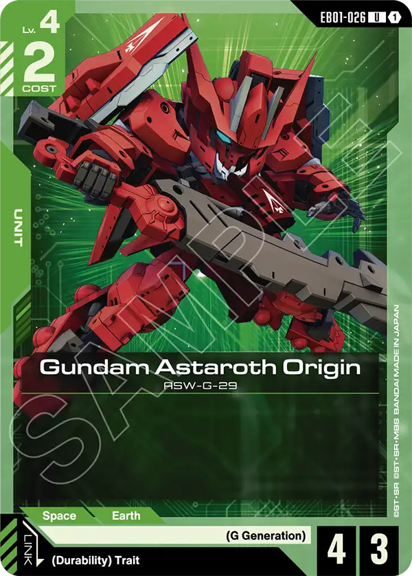 Gundam Astaroth Origin Gundam Card Game card