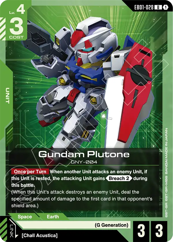 Gundam Plutone Gundam Card Game card