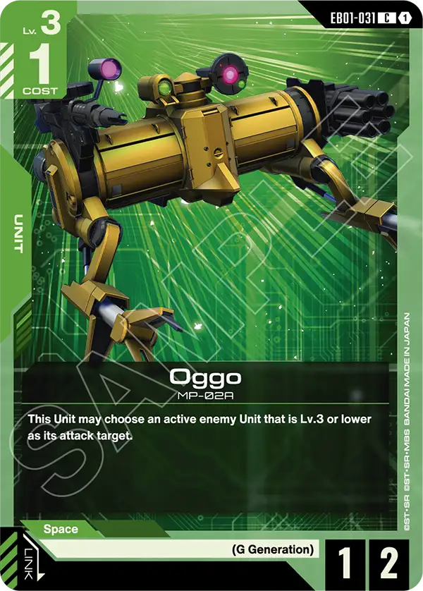 Oggo Gundam Card Game card
