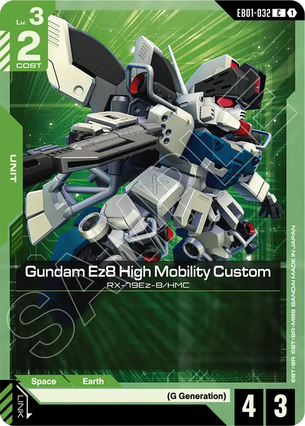 Gundam Ez8 High Mobility Custom Gundam Card Game card
