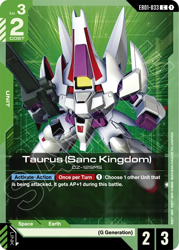 Taurus (Sanc Kingdom) Gundam Card Game card