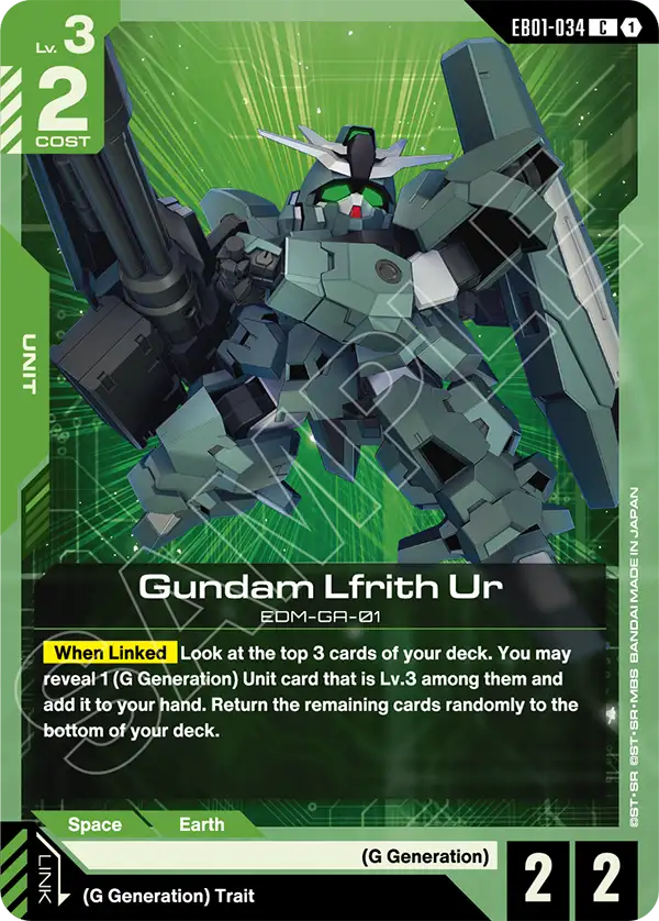Gundam Lfrith Ur Gundam Card Game card