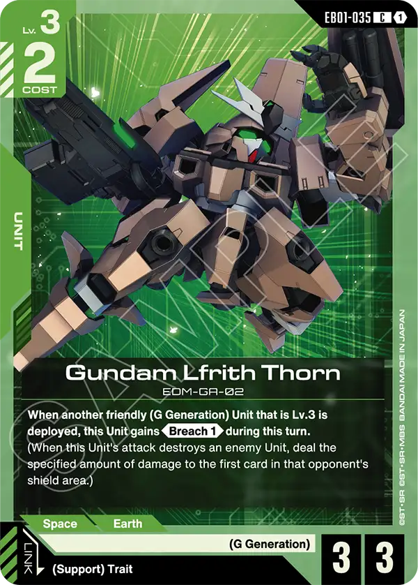 Gundam Lfrith Thorn Gundam Card Game card