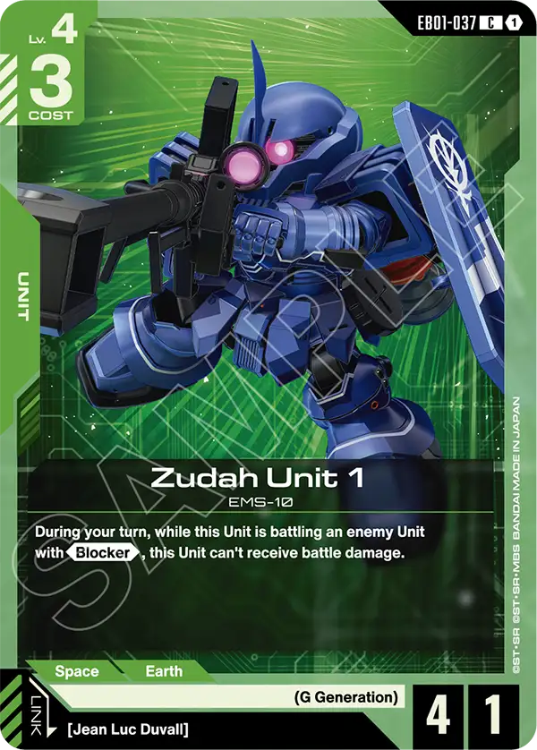 Zudah Unit 1 Gundam Card Game card