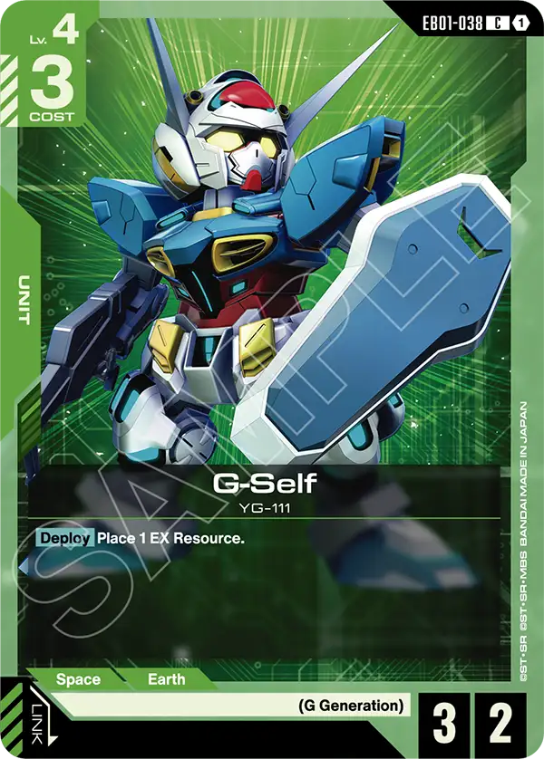 G-Self Gundam Card Game card