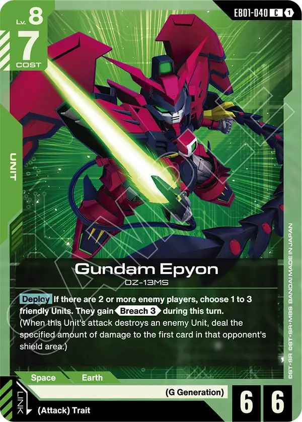 Gundam Epyon Gundam Card Game card