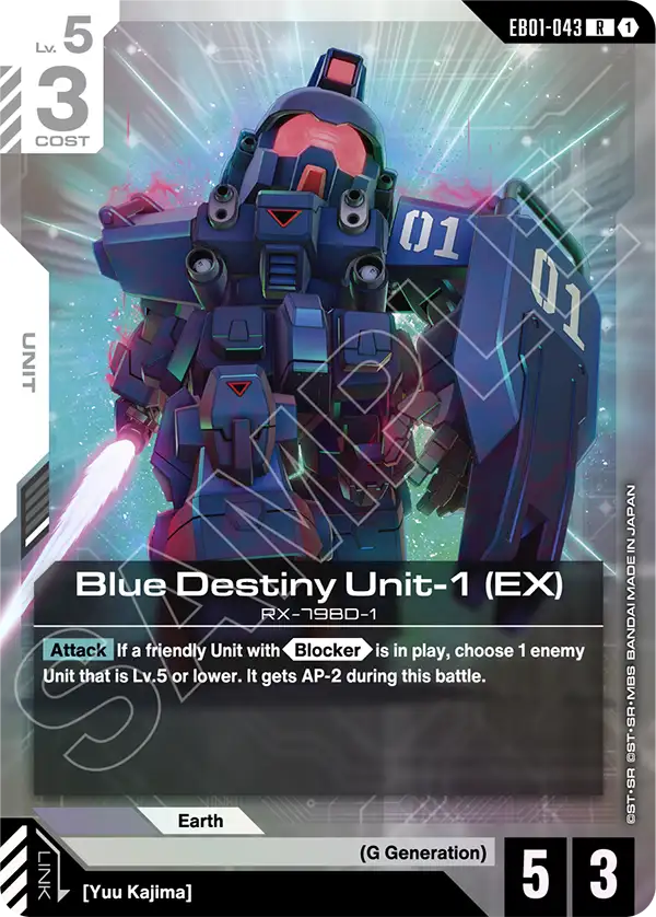 Blue Destiny Unit-1 (EX) Gundam Card Game card