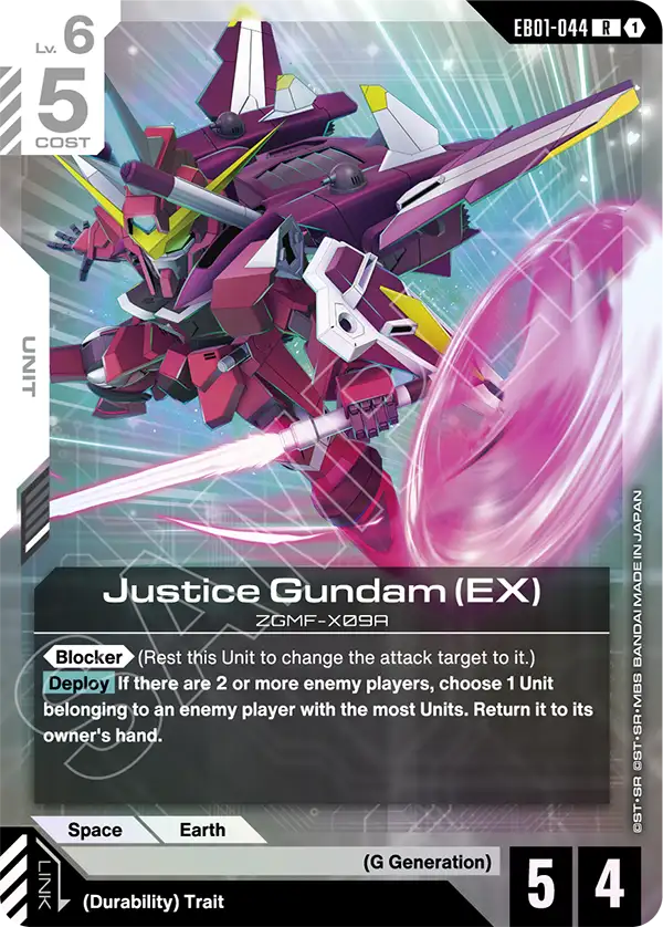 Justice Gundam (EX) Gundam Card Game card