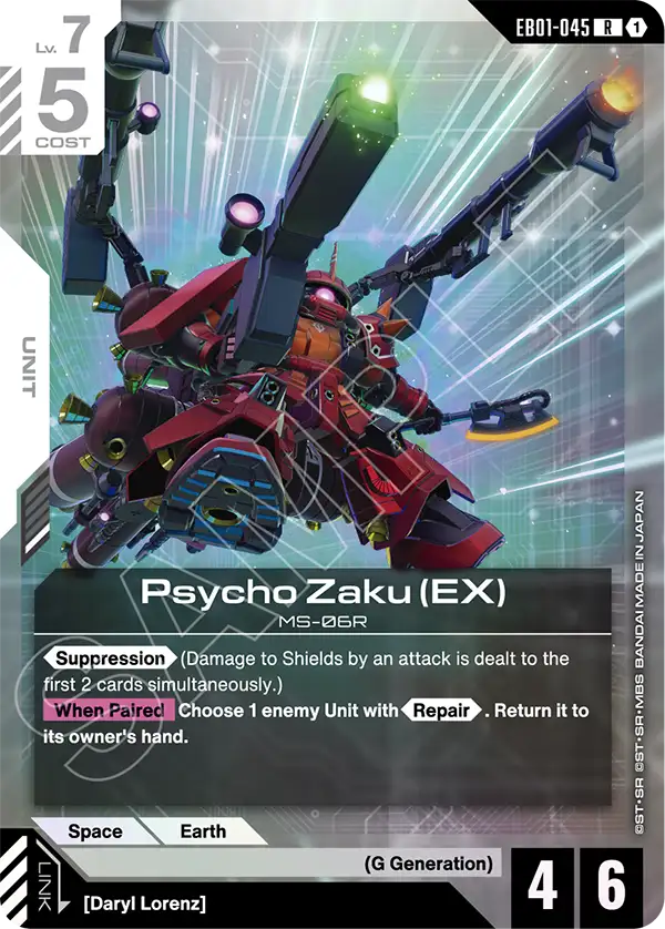 Psycho Zaku (EX) Gundam Card Game card
