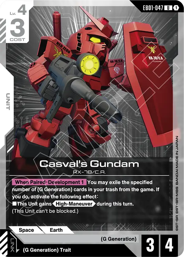 Casval's Gundam Gundam Card Game card