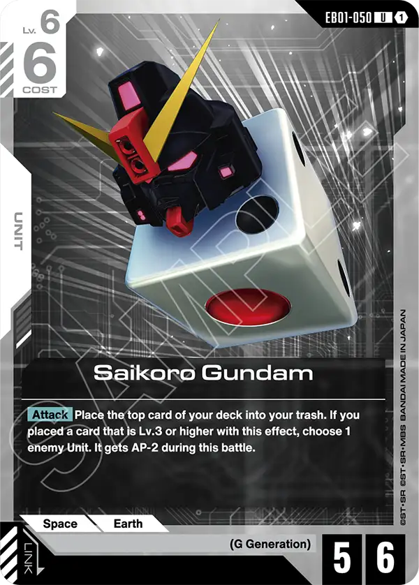 Saikoro Gundam Gundam Card Game card