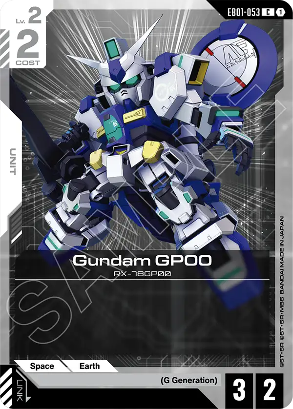 Gundam GP00 Gundam Card Game card