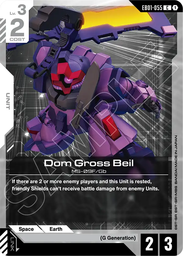 Dom Gross Beil Gundam Card Game card