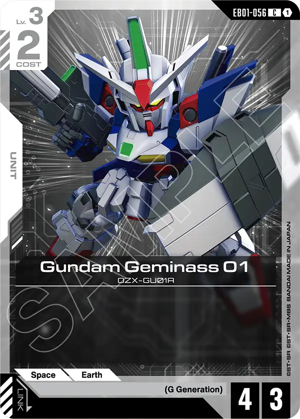Gundam Geminass 01 Gundam Card Game card