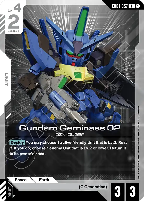 Gundam Geminass 02 Gundam Card Game card