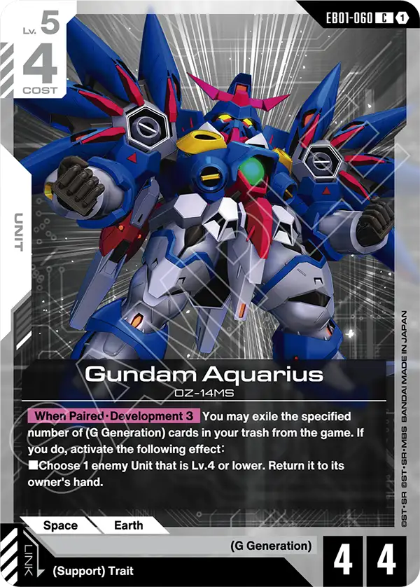 Gundam Aquarius Gundam Card Game card