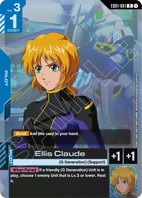Ellis Claude Gundam Card Game card