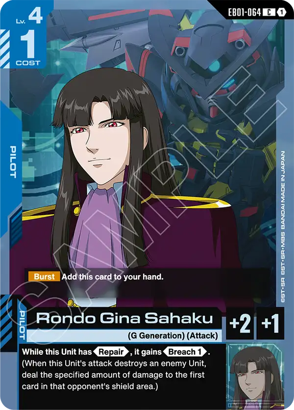 Rondo Gina Sahaku Gundam Card Game card