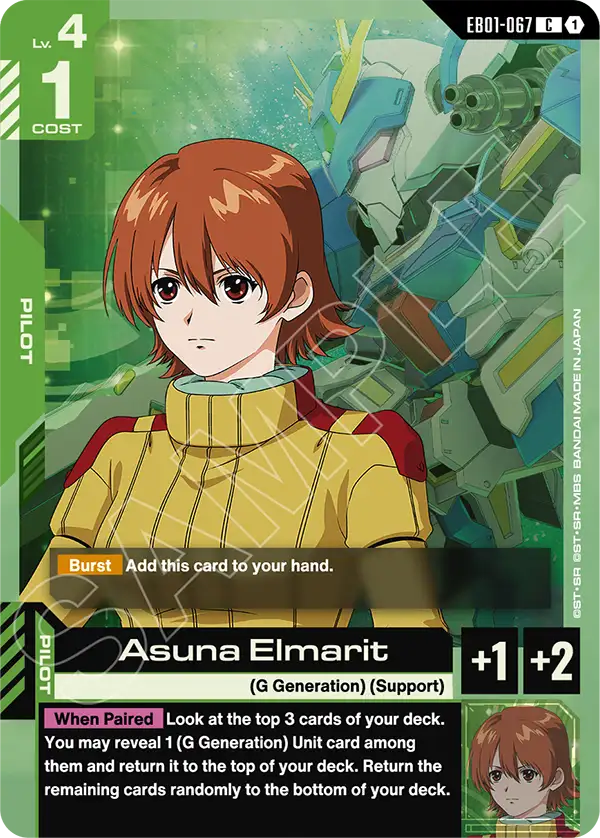 Asuna Elmarit Gundam Card Game card