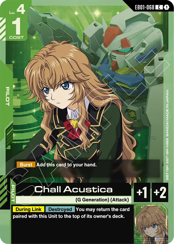 Chall Acustica Gundam Card Game card