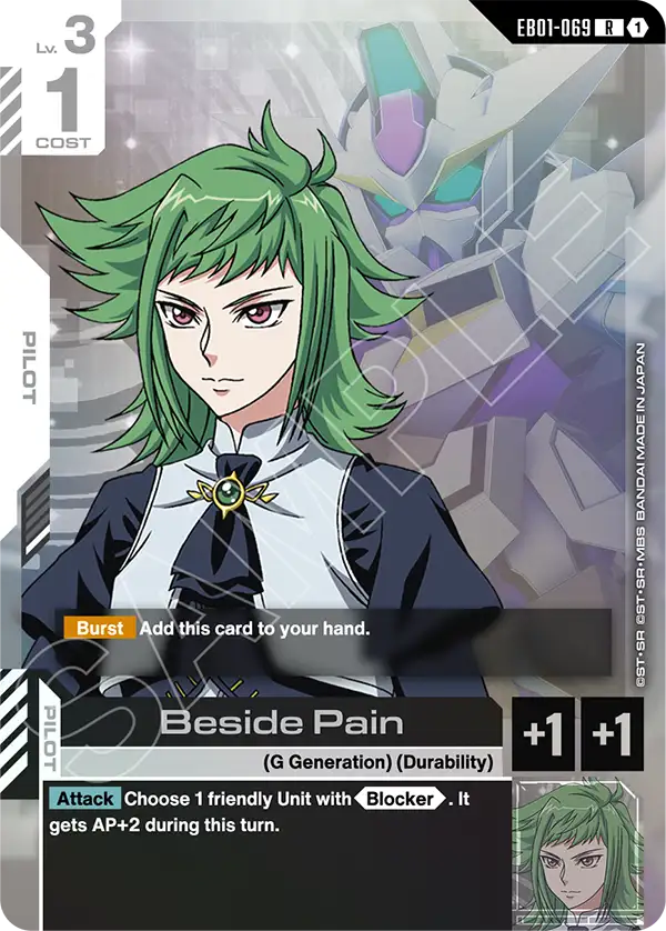Beside Pain Gundam Card Game card