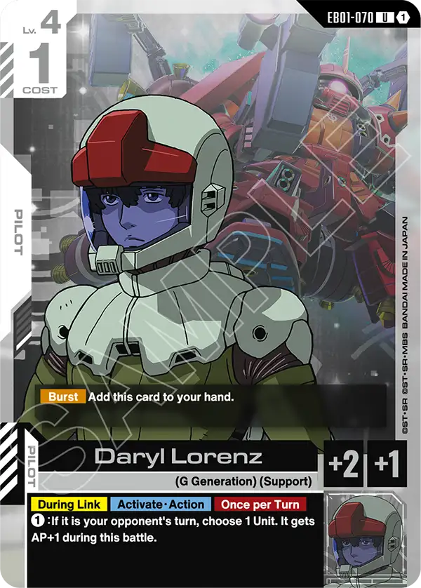 Daryl Lorenz Gundam Card Game card
