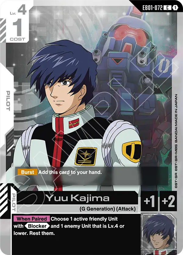 Yuu Kajima Gundam Card Game card