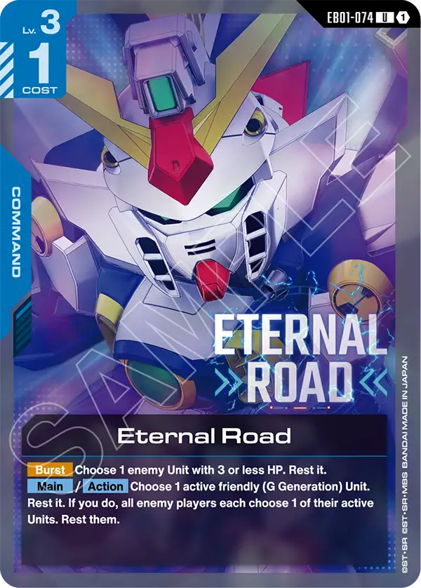 Eternal Road Gundam Card Game card