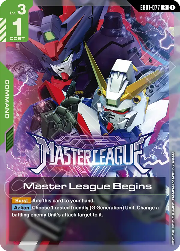 Master League Begins Gundam Card Game card
