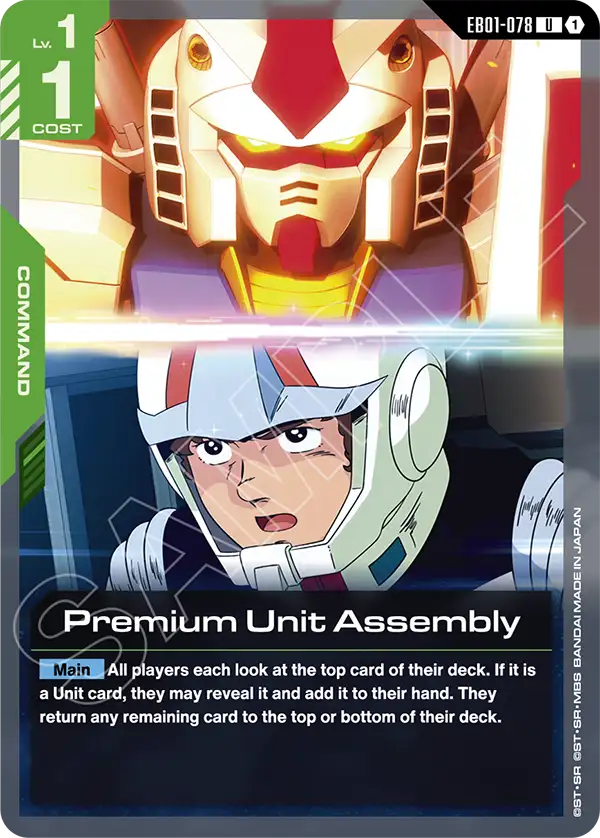 Premium Unit Assembly Gundam Card Game card
