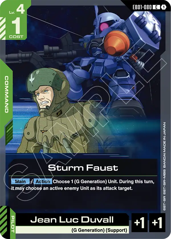Sturm Faust Gundam Card Game card