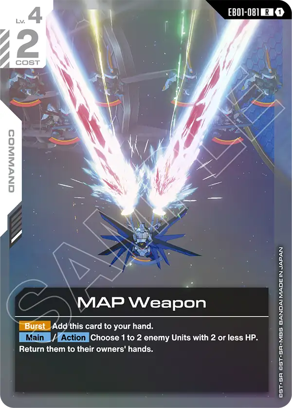 MAP Weapon Gundam Card Game card