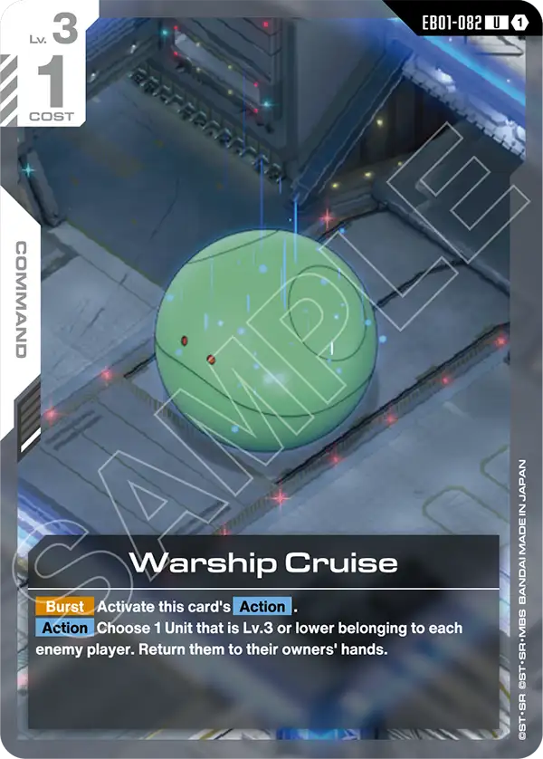 Warship Cruise Gundam Card Game card
