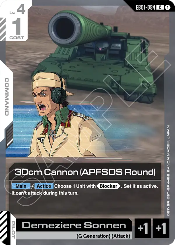 30cm Cannon (APFSDS Round) Gundam Card Game card