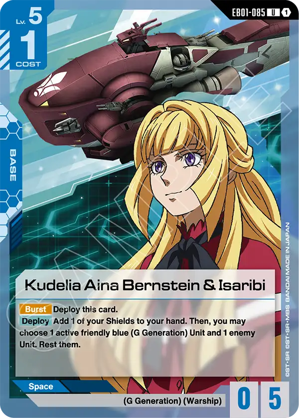 Kudelia Aina Bernstein & Isaribi Gundam Card Game card